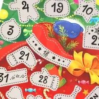 Книжное комплектное издание "Большой подарок", 12 книг