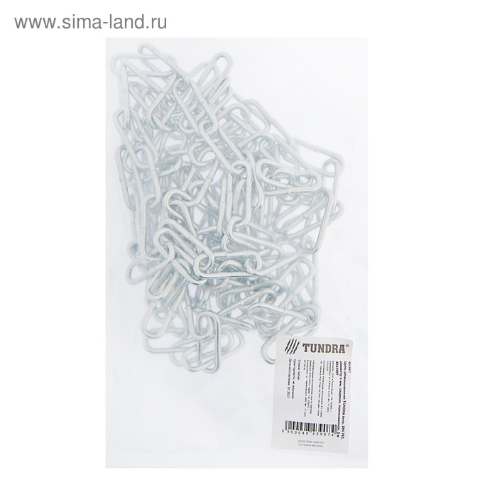 Цепь длиннозвенная ТУНДРА krep, DIN763, диаметр 3 мм, сварная, оцинкованная, 3 м Цепь длиннозвенная ТУНДРА krep, DIN763, диаметр 3 мм, сварная, оцинкованная, 3 м