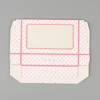 Коробка подарочная с окном &laquo;Только для тебя&raquo;, 20&times;12&times;4 см, самосборная