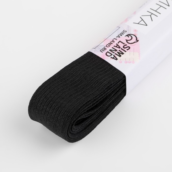 Резинки бельевые, 20 мм, 2,5 ± 0,5 м, 4 шт, цвет чёрный Резинки бельевые, 20 мм, 2,5 ± 0,5 м, 4 шт, цвет чёрный