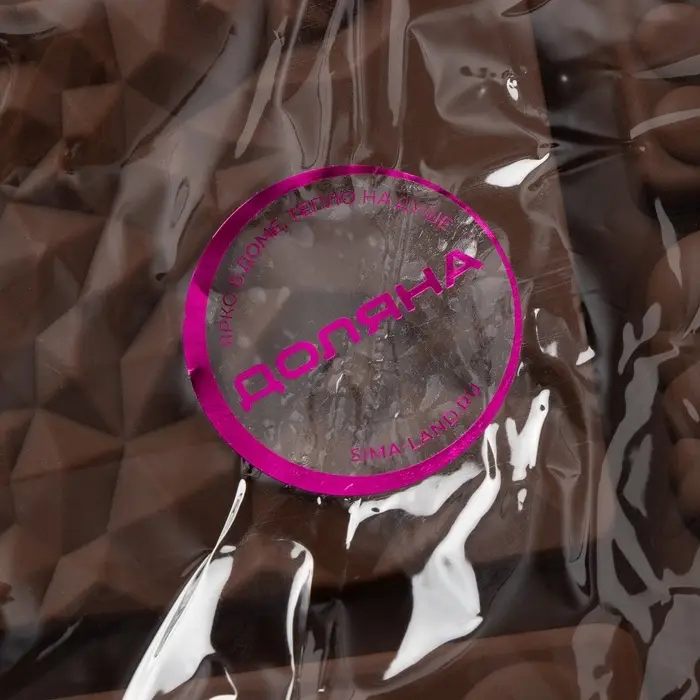 Форма для шоколада Доляна &laquo;Шоколадное ассорти&raquo;, силикон, 20&times;14.8&times;0.7 см, 9 ячеек, коричневая