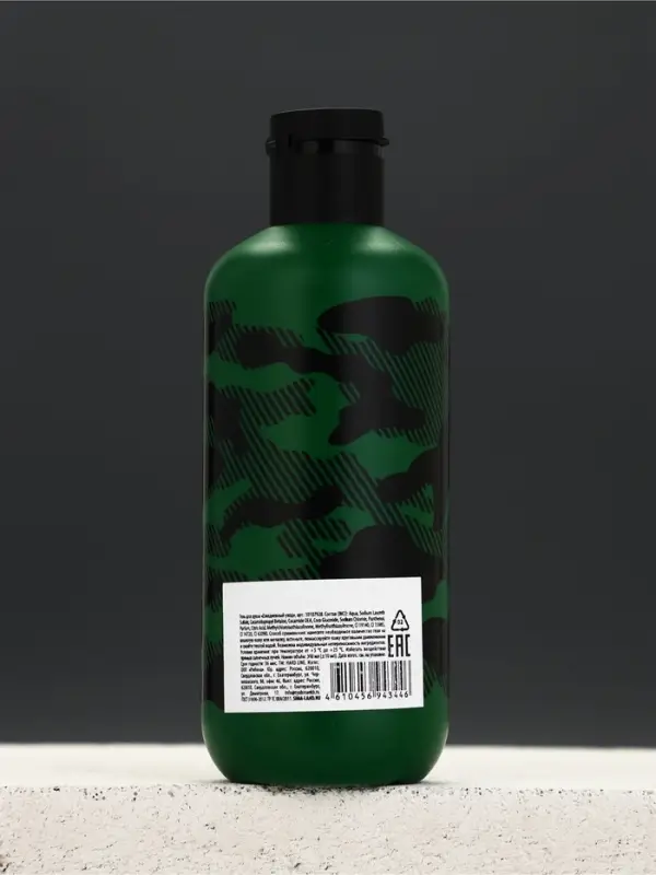 Гель для душа REAL MAN, 300 мл, аромат сандала и бергамота, HARD LINE