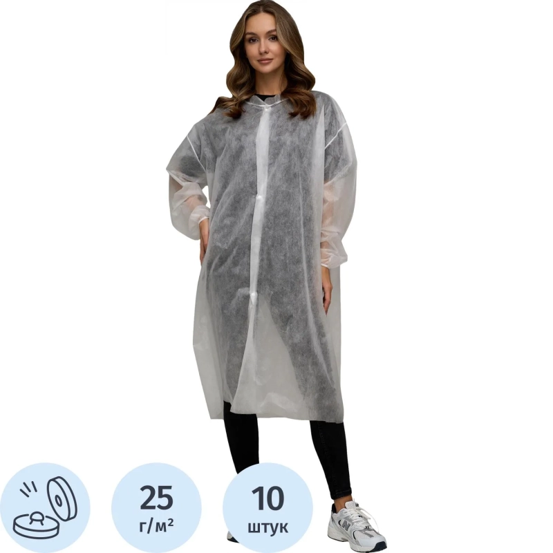 Халат на кнопках, (25 гр), рXXL ,белый, (10 шт/упак)
