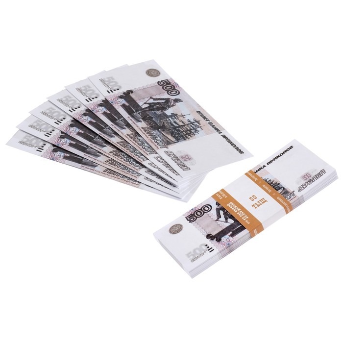 Пачка купюр 500 рублей Пачка купюр 500 рублей