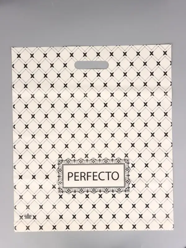 Пакет подарочный Перфекто Беж  42 х 48 см 90 мкм