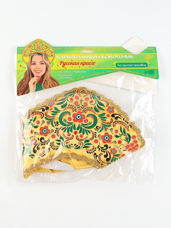 Карнавальный кокошник  Карнавальный кокошник "Русская краса", цвет золотой, р-р 54-58