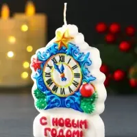 Свеча новогодняя &laquo;Куранты. Барельеф&raquo;, 5.4&times;1.7&times;8 см