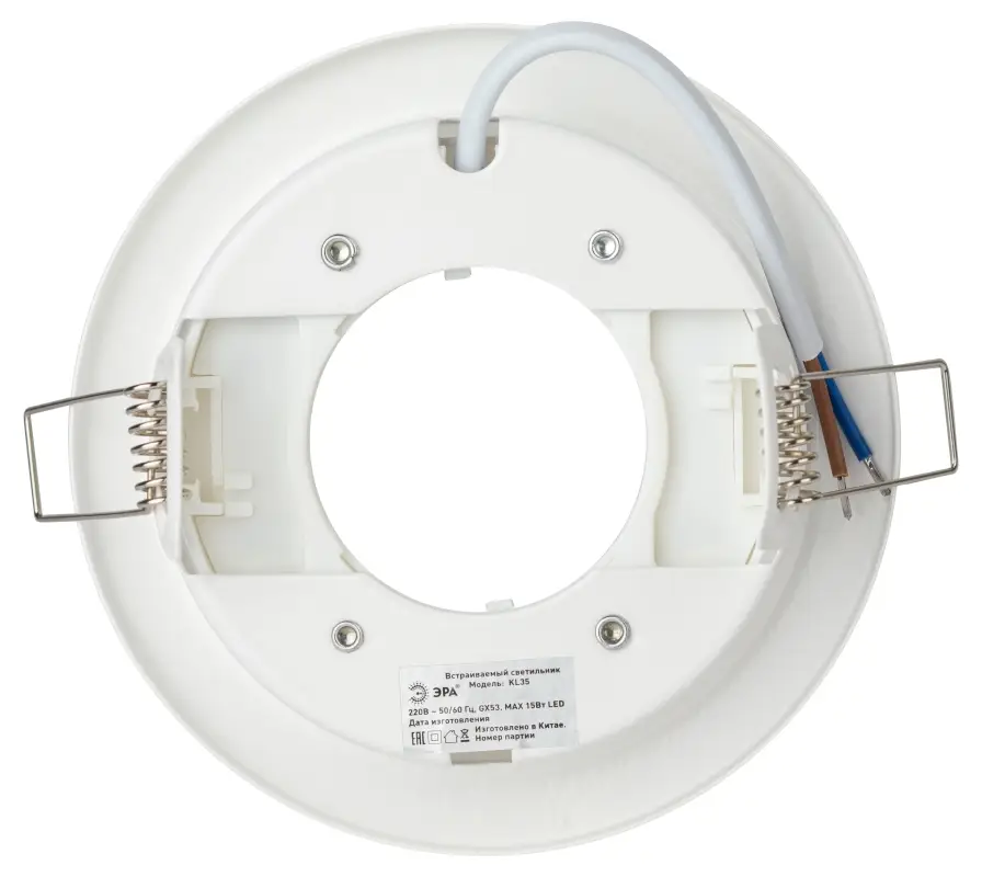 Светильник KL35 WH есо Светильник под лампу Gx53,220V, 13W ,белый KL35 WH eco