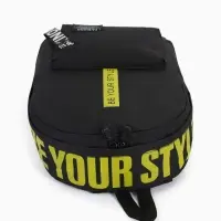 Рюкзак молодёжный на молнии, 3 кармана, 27&times;10&times;37.5 см, чёрный