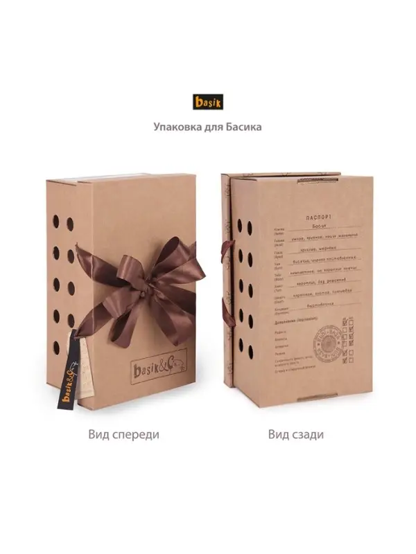 Мягкая игрушка Мягкая игрушка "Кот Басик в белой меховой шапке", 22 см Ks22-302