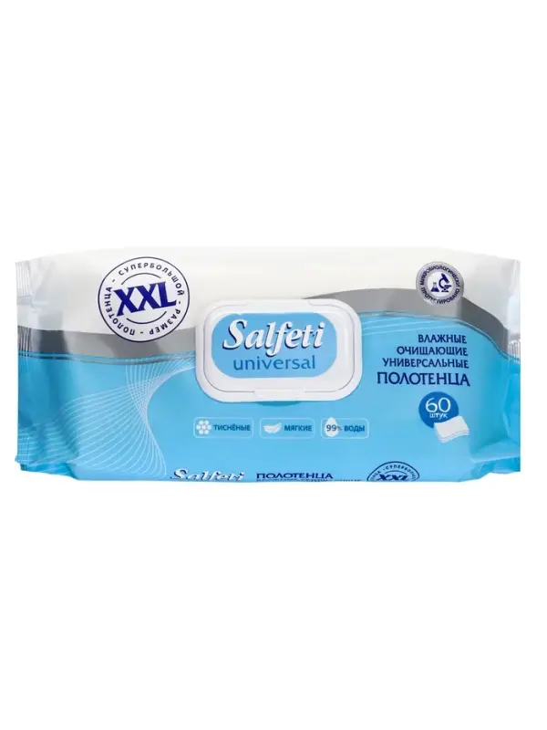 Влажные полотенца универсальные с пластик капаном, Salfeti Universal XXL №60