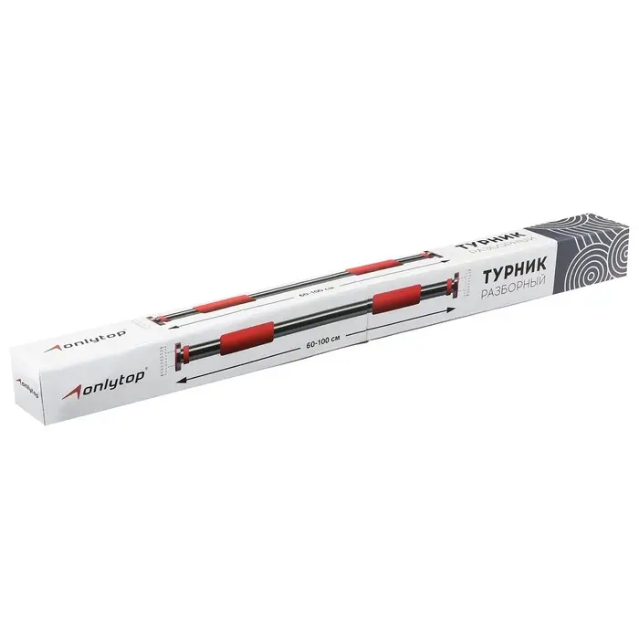 Турник раздвижной ONLYTOP, межпроёмный, 60-100 см