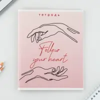 Тетрадь в клетку, 48 л., А5, на скрепке, блок №2 «Нежность» МИКС