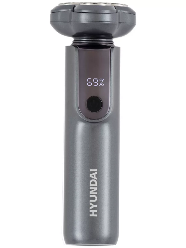 Бритва роторная H-SH8080 серебристый Бритва роторная H-SH8080 серебристый