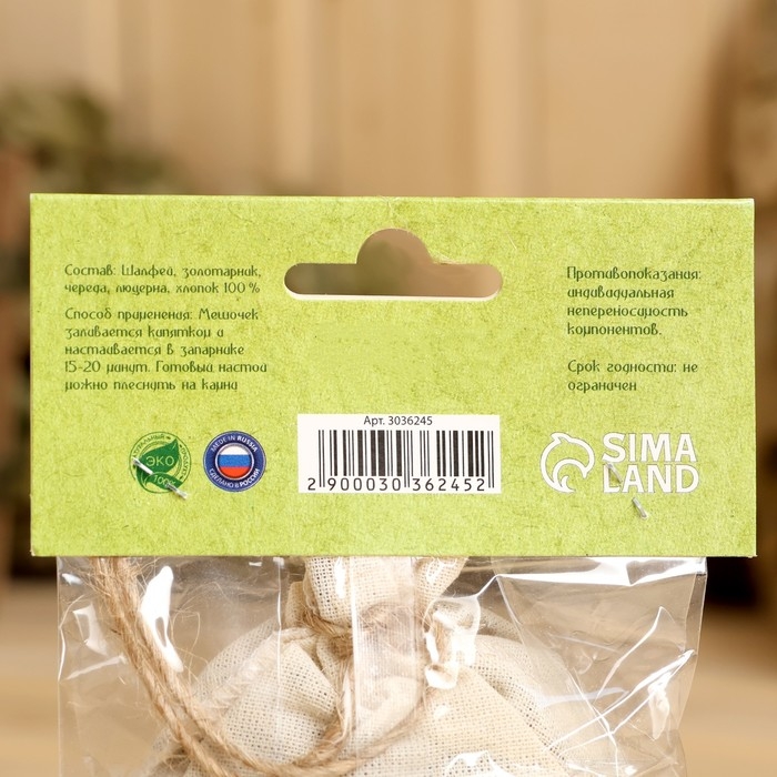 Запарка для бани Запарка для бани "Общеукрепляющий", набор 5 шт по 30 г