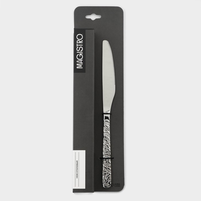 Набор ножей столовых из нержавеющей стали Magistro «Олин», длина 22,7 см, 6 шт, цвет серебряный Набор ножей столовых из нержавеющей стали Magistro «Олин», длина 22,7 см, 6 шт, цвет серебряный