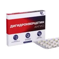 Дигидрокверцетин Ангио, 30 таблеток по 0.2 г