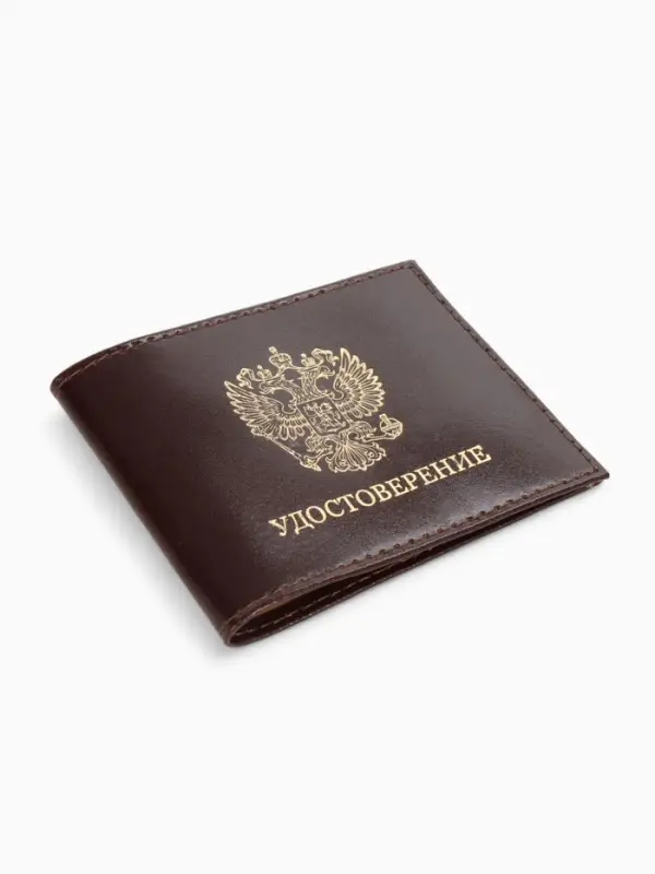 Обложка на удостоверение, гладкая, натуральная кожа, коричневая