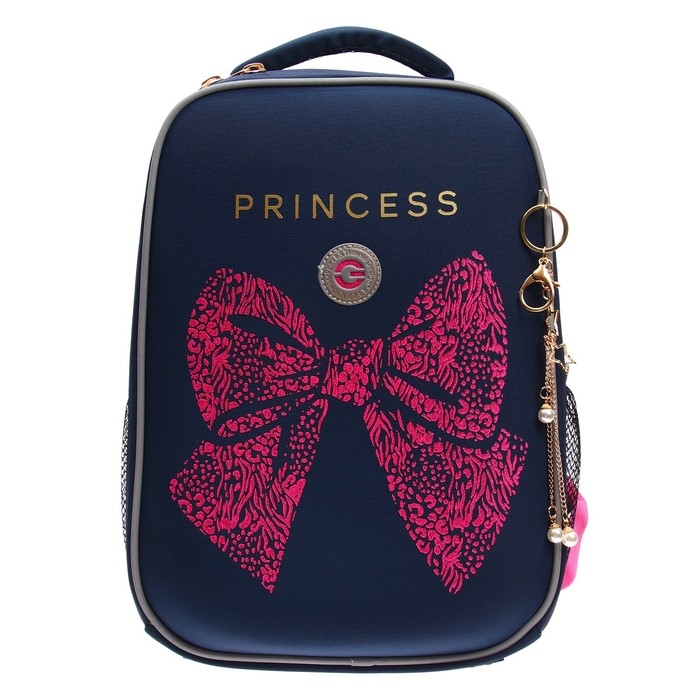 Рюкзак каркасный, 37 х 26 х 16 см, Grizzly RAw-396, синий RAw-396-7_1 Рюкзак каркасный, 37 х 26 х 16 см, Grizzly RAw-396, синий RAw-396-7_1