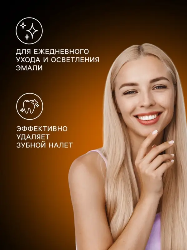 Зубная щетка D.I.E.S. Expert 5000 средней жесткости