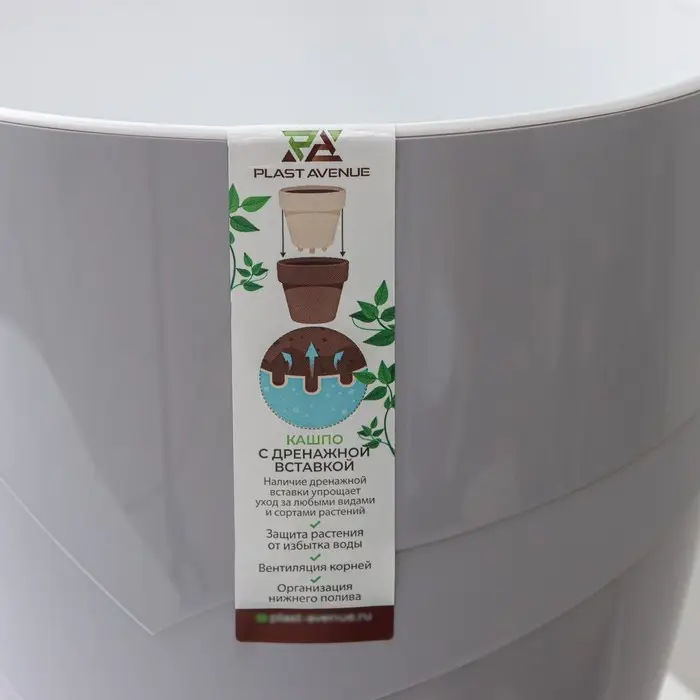 Кашпо для цветов со вставкой «Грация», 4,5 л, цвет серый Кашпо для цветов со вставкой «Грация», 4,5 л, цвет серый