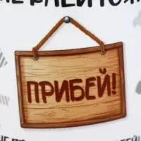 Кружка керамическая &laquo;Забей&raquo;, 320 мл