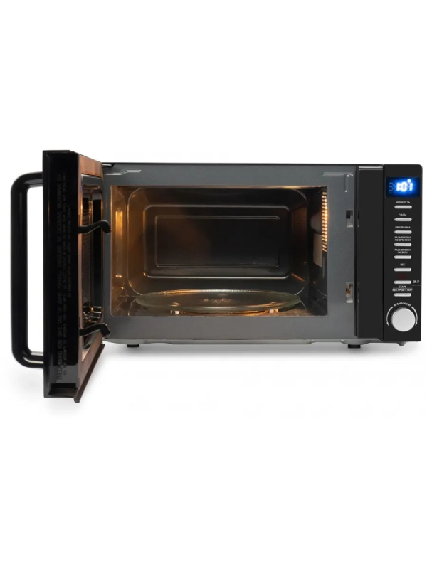 Микроволновая Печь HYM-D3034 20л 800Вт черный Микроволновая Печь HYM-D3034 20л 800Вт черный