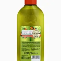 Бальзам для волос с натуральным экстрактом облепихи, экстренное восстановление, 250 мл