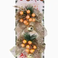 Ёлочные игрушки 2 шт. &laquo;Зимнее волшебство. Композиция на бантике&raquo; пластик, ягодки, 13&times;15 см