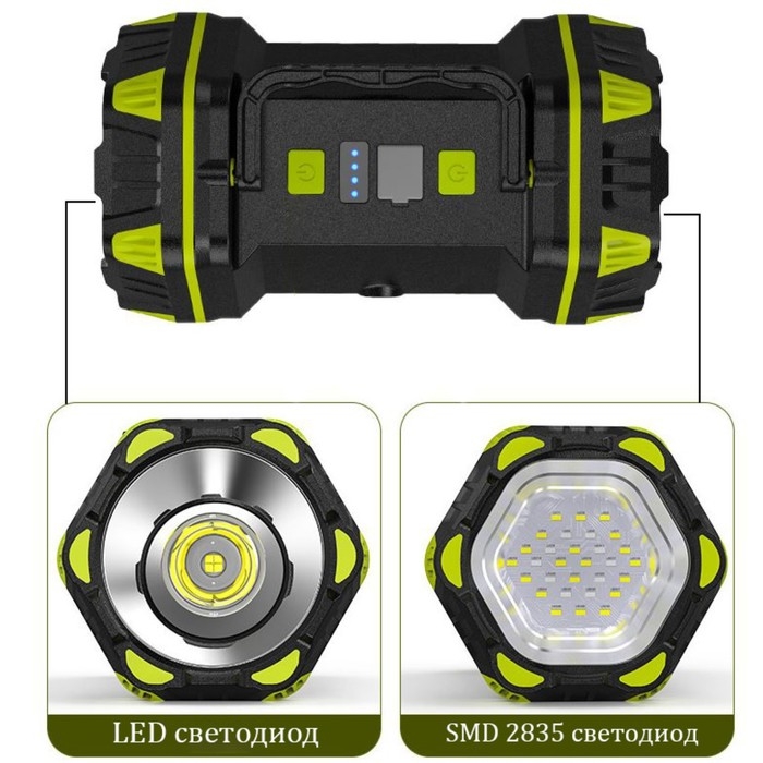 Фонарь светодиодный аккумуляторный ручной, 4800 мАч, LED, 8 режимов, 18.5 х 9.5 см Фонарь светодиодный аккумуляторный ручной, 4800 мАч, LED, 8 режимов, 18.5 х 9.5 см