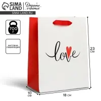 Пакет подарочный ламинированный, упаковка, &laquo;Love&raquo;, MS 18&times;23&times;10 см