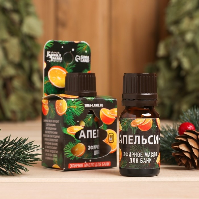 Масло для бани и сауны Масло для бани и сауны "Сочного нового года!" аромат апельсин, 10 мл