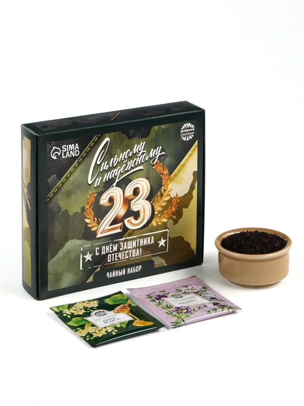 Набор чая  Набор чая "Сильному и надёжному", 20 г + 12 п