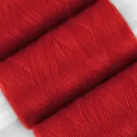 Набор ниток 40ЛШ, 200 м, 5 шт., цвет красный