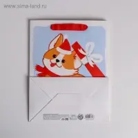 Пакет подарочный новогодний ламинированный «Пёсик», MS 18 х 23 х 10 см