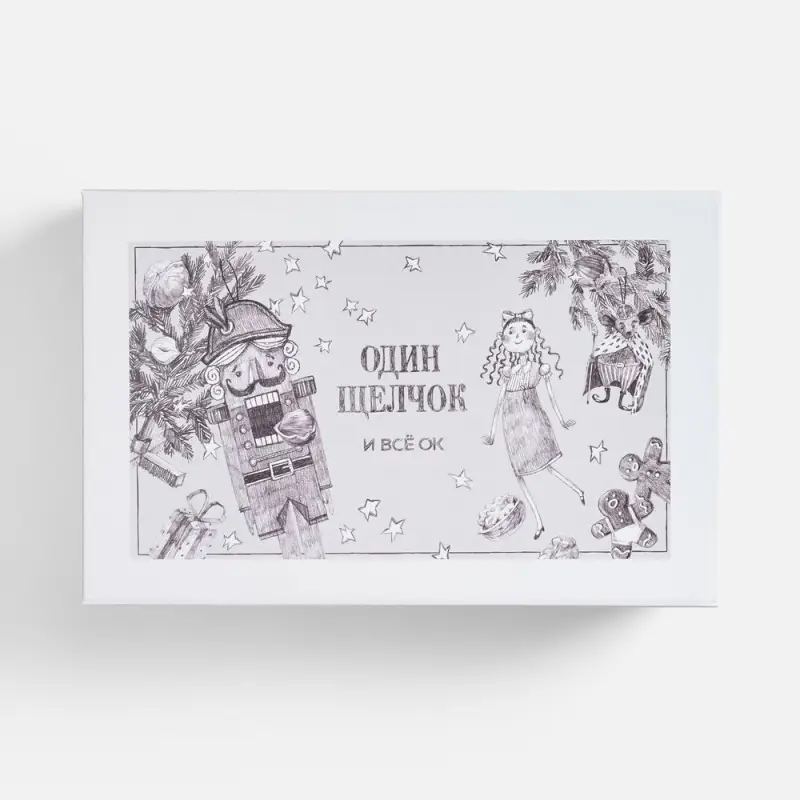 Набор «Один щелчок — и все ОК» с орехами Набор «Один щелчок — и все ОК» с орехами