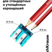 Точилка пластиковая ErichKrause EasySharp Duo, Ice Metallic, МИКС