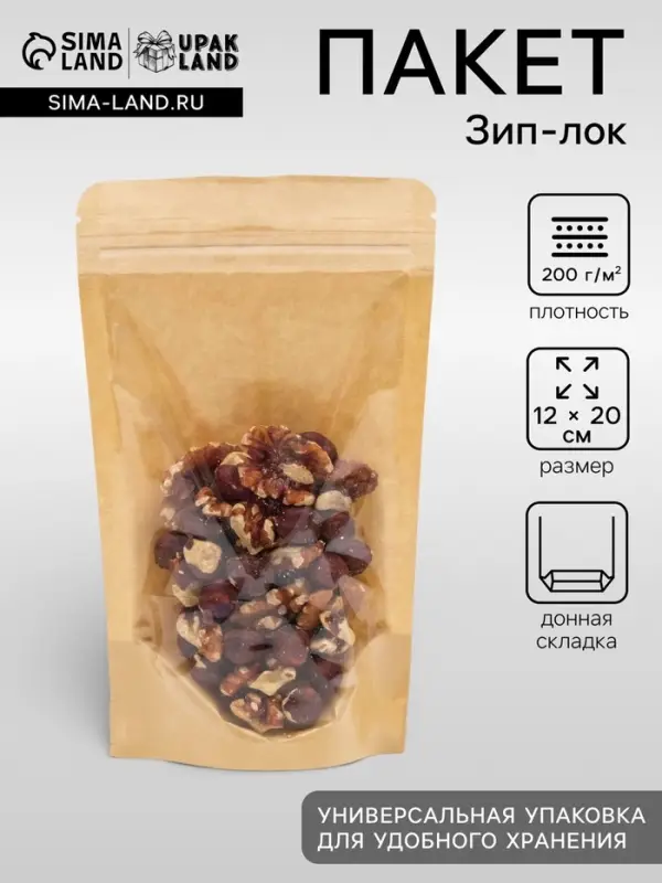 Пакет Zip-lock Крафт с прозрачной стенкой 12&times;20 + 4 см