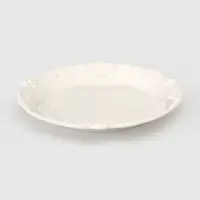 Тарелка 20х2 см  "Сrown"