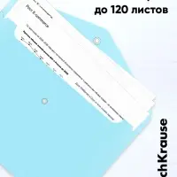 Папка-конверт на кнопке А4, 180 мкм, ErichKrause Diagonal Pastel, с тиснением, непрозрачная, микс