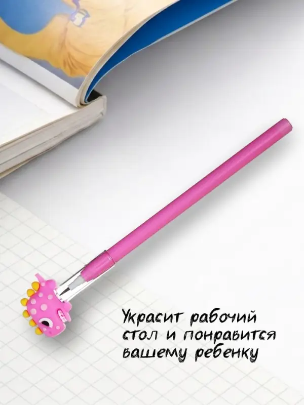 Карандаш-прикол секционный &laquo;Дракон&raquo;, НВ, МИКС