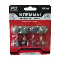 Клеммы АКБ AVS BTK-04E (EURO)