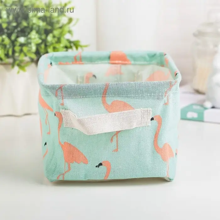 Корзина для хранения с ручками «Фламинго», 20.2×17×13 см, голубая Корзина для хранения с ручками «Фламинго», 20.2×17×13 см, голубая