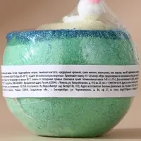 Бомбочка для ванны с игрушкой &laquo;Снеговик&raquo;, 130 г, Чистое счастье