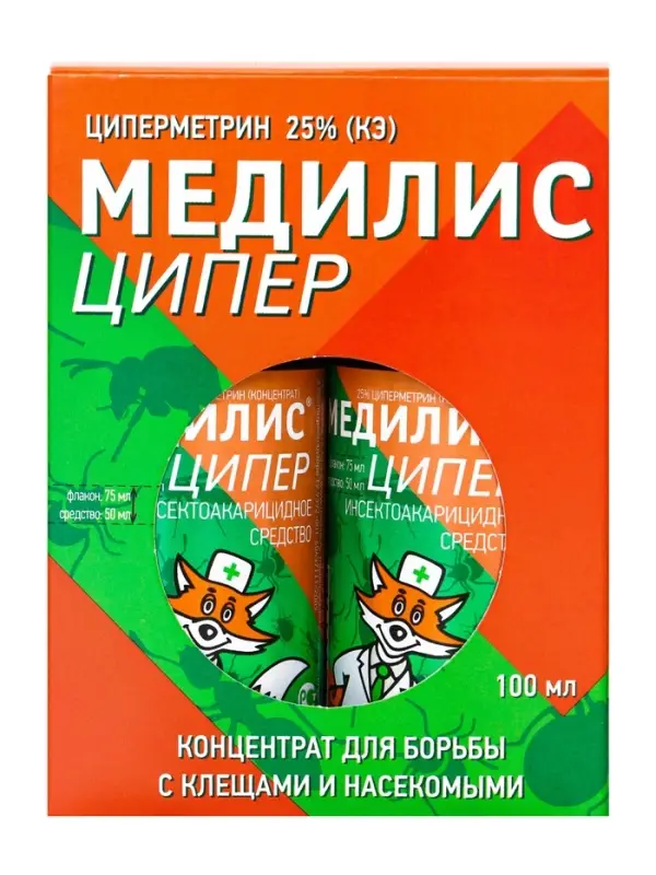 Концентрат &laquo;Медилис Ципер&raquo; для борьбы с насекомыми и клещами, 2&times;50 мл