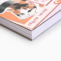 Скетчбук «Котики» А5, 80 л., твердая обложка