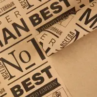Бумага упаковочная крафтовая &laquo;Best man&raquo;, 70 х 100 см