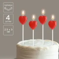 Свечи в торт &laquo;Сердце&raquo; на шпажке, 2.5&times;3 см, 4 шт