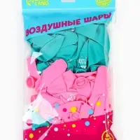 Воздушный шар латексный 12" &laquo;Ёжик с днём рождения&raquo;, набор 50 шт.