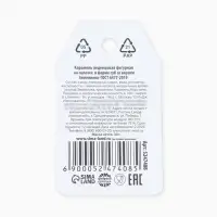 Леденец на палочке &laquo;Меняю леденец на поцелуй&raquo;, вкус: земляника, 25 г